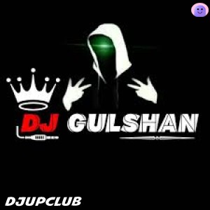 Coolar Lagwaiye Deta Na - Sanoj Rajbhar Mp3 Song Dj Gulshan Gsn PBH